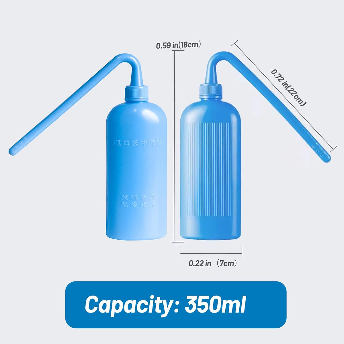 Colostomy Bag Cleaning Tool, Stoma Care Supplies, Stoma Bag Washing Bottle Rinse Pot for All Ostomy Bags